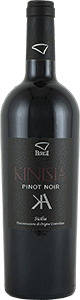 Birgi Kinisia Pinot Noir DOC